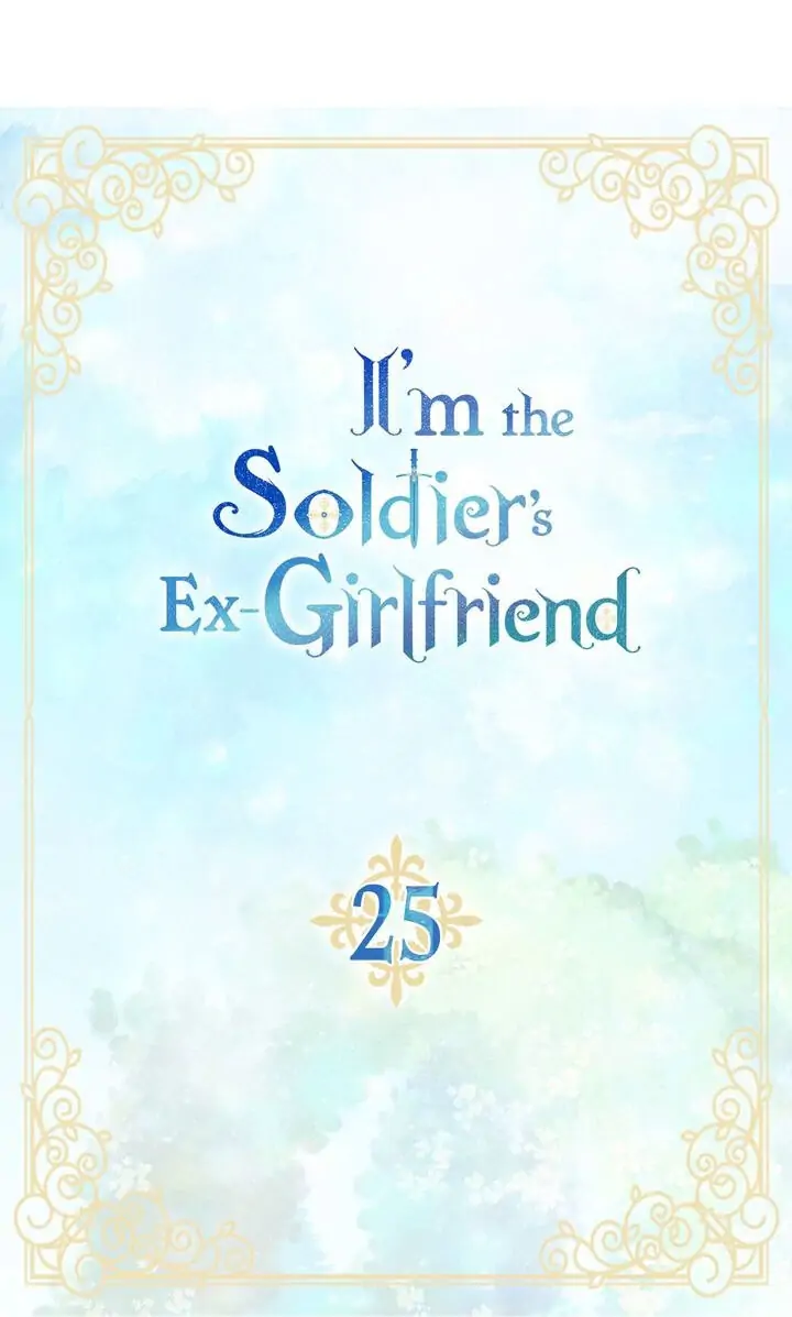 I’m the Ex-Girlfriend of a Soldier chapter 25 - page 4